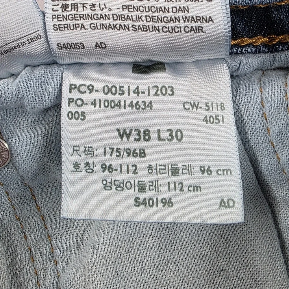 Levis 514 38x30 Dark Wash Straight Stretch Denim Jeans